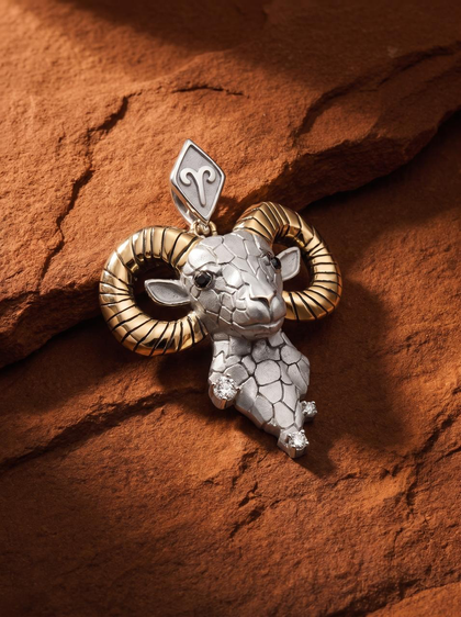 Подвеска «Овен» , pendant, yellow-gold, GRIGOF